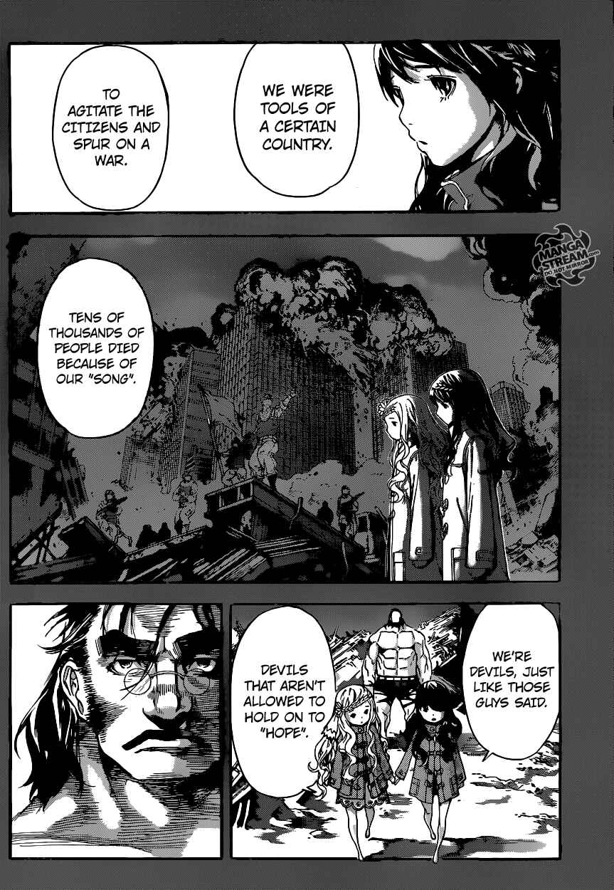 Page 10 Chapter 70 AREA D