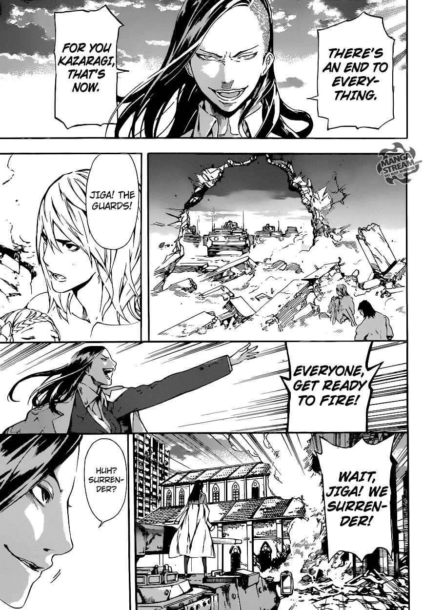 Page 15 Chapter 70 AREA D