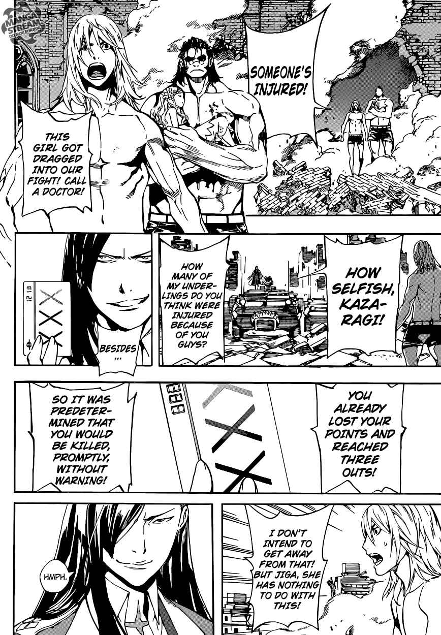 Page 16 Chapter 70 AREA D