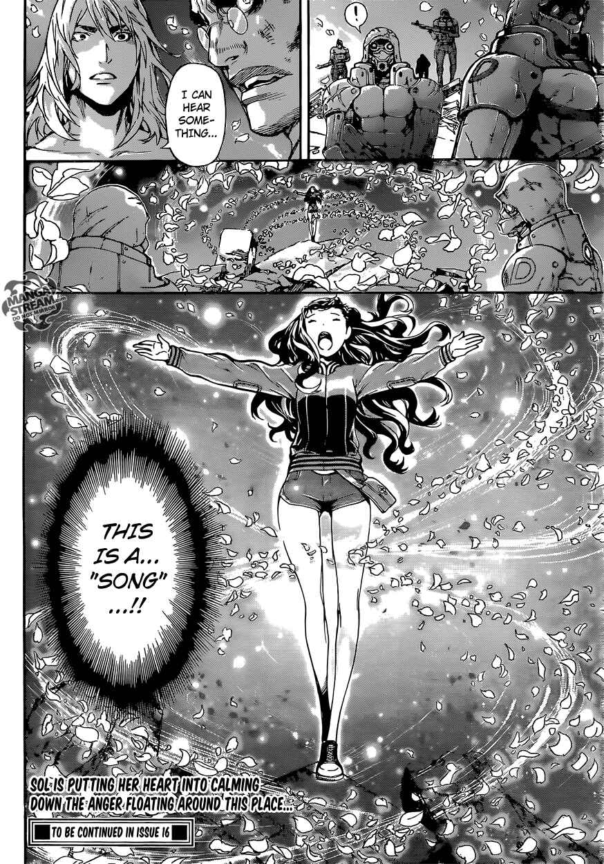 Page 18 Chapter 70 AREA D
