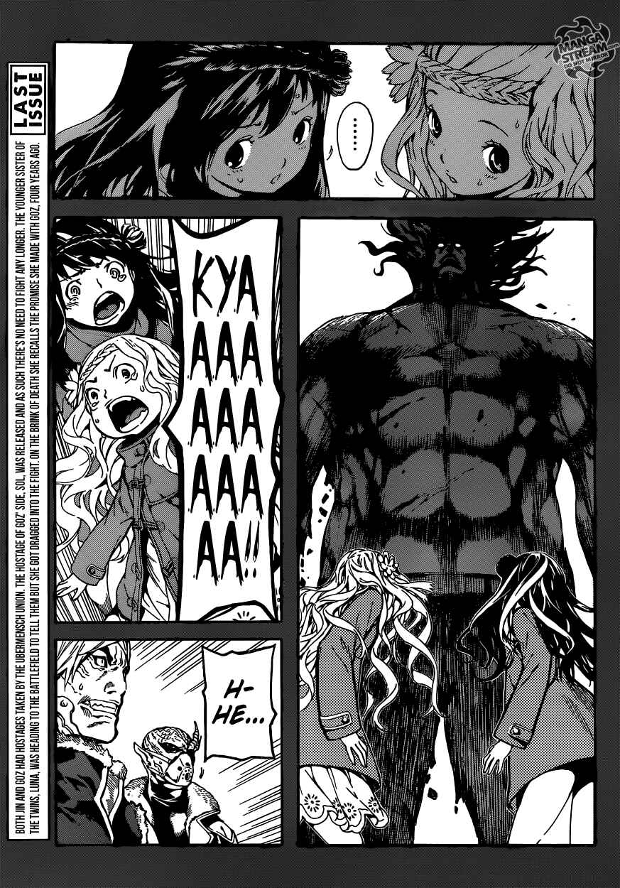 Page 3 Chapter 70 AREA D