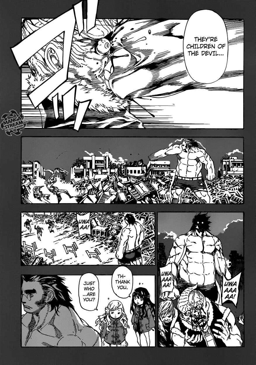 Page 5 Chapter 70 AREA D