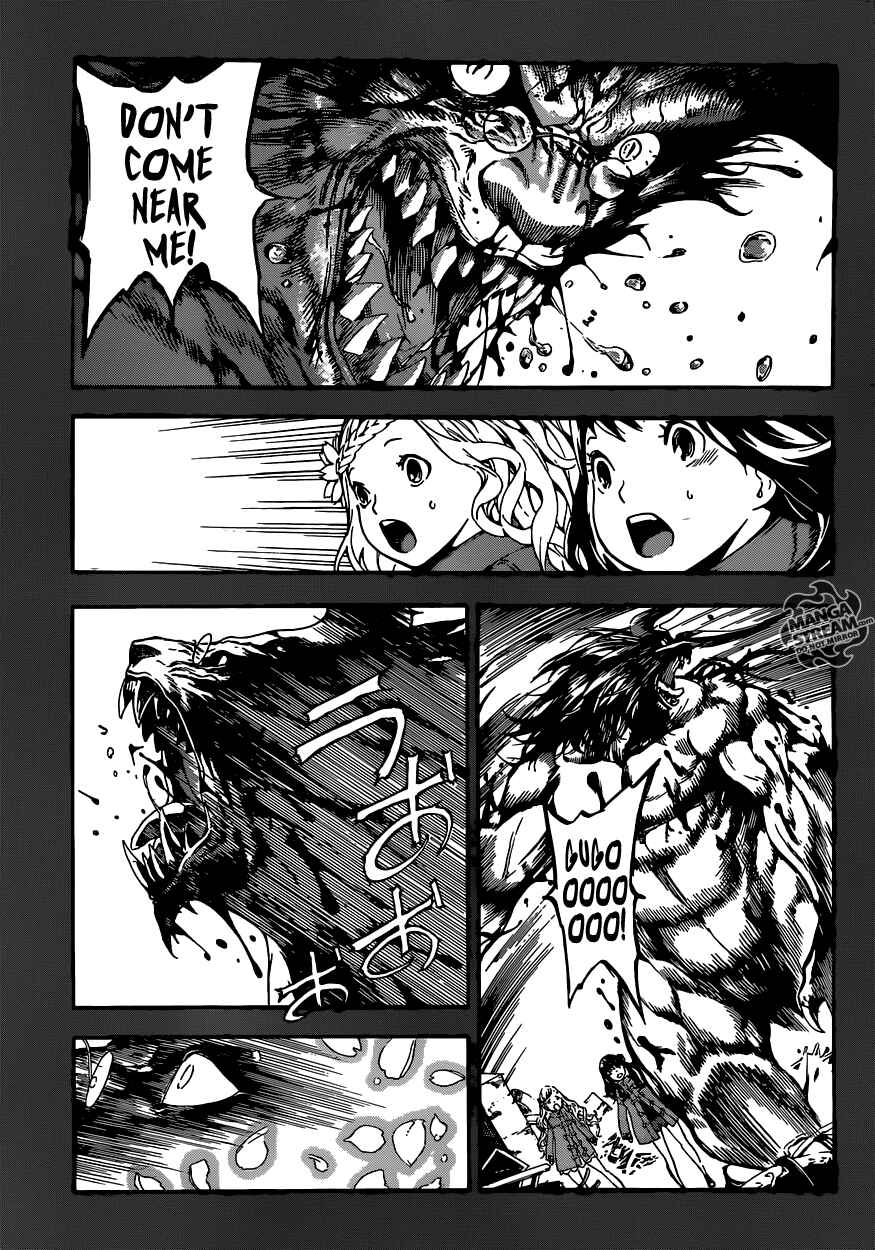Page 7 Chapter 70 AREA D