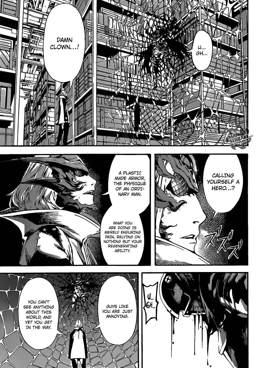 Page 12 Chapter 46 AREA D
