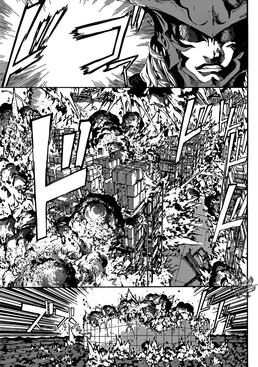 Page 14 Chapter 46 AREA D