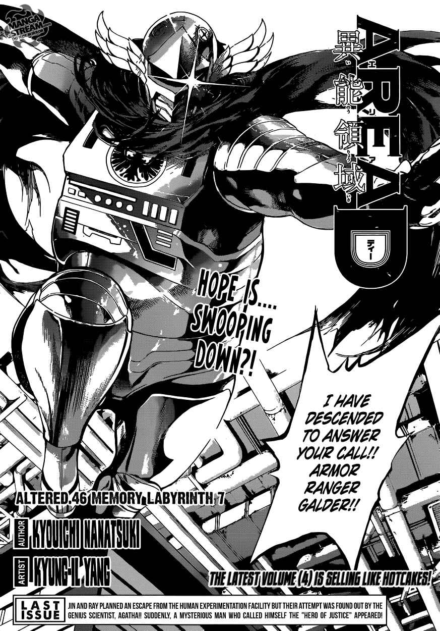 Page 3 Chapter 46 AREA D
