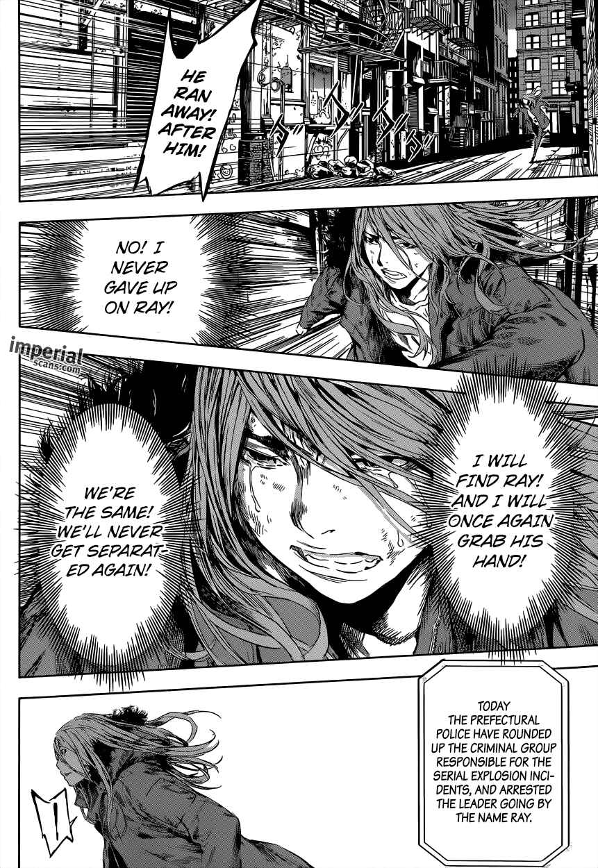 Page 14 Chapter 104 AREA D