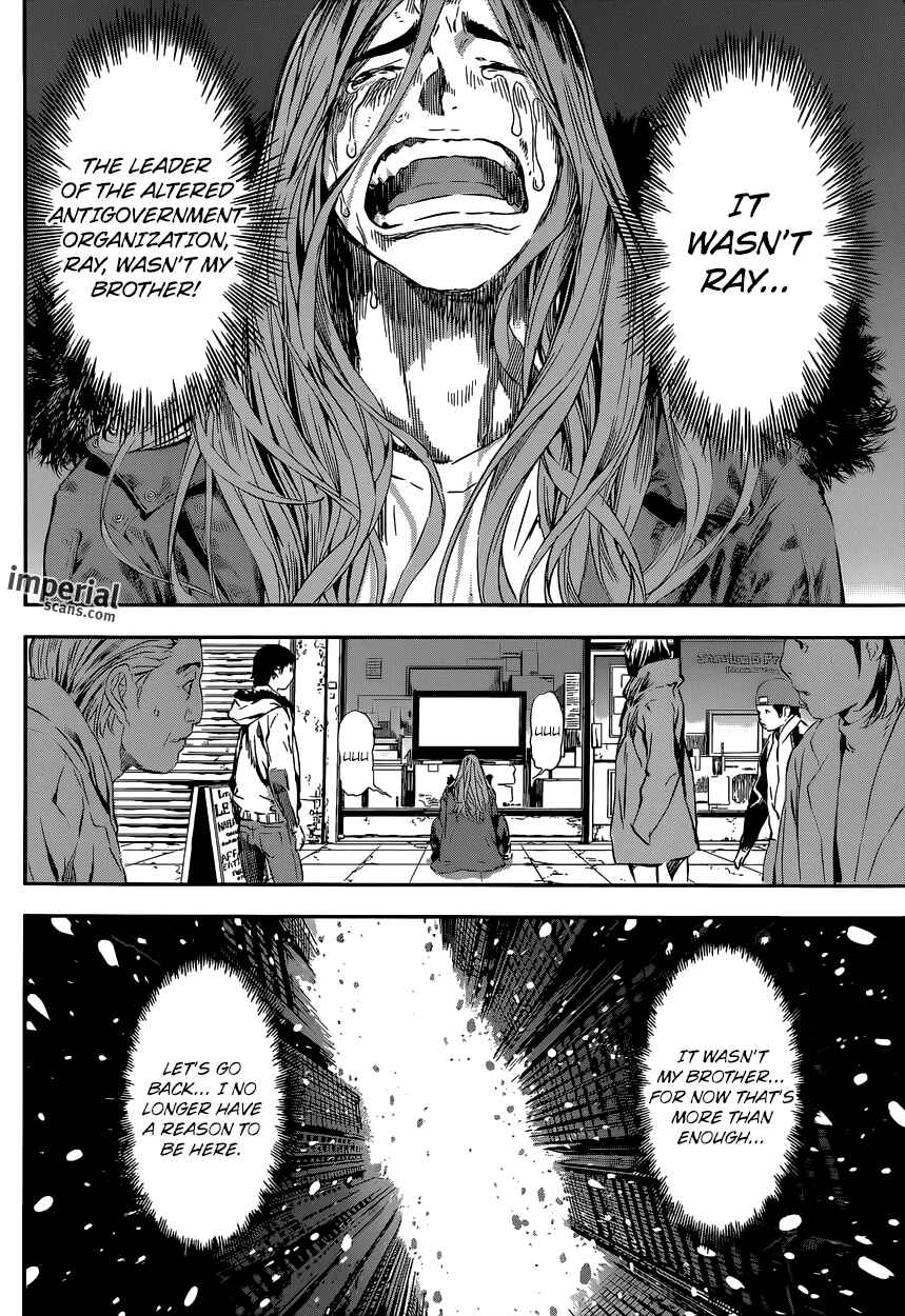 Page 16 Chapter 104 AREA D