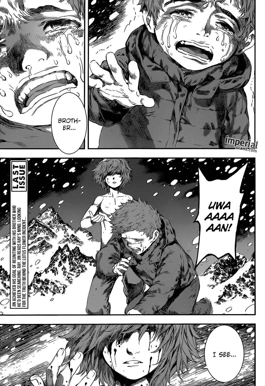 Page 3 Chapter 104 AREA D