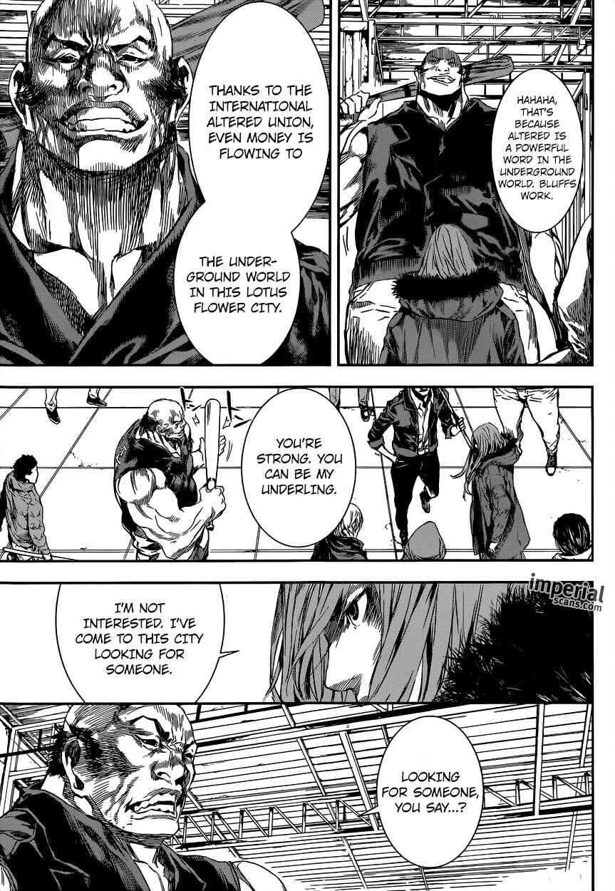 Page 7 Chapter 104 AREA D