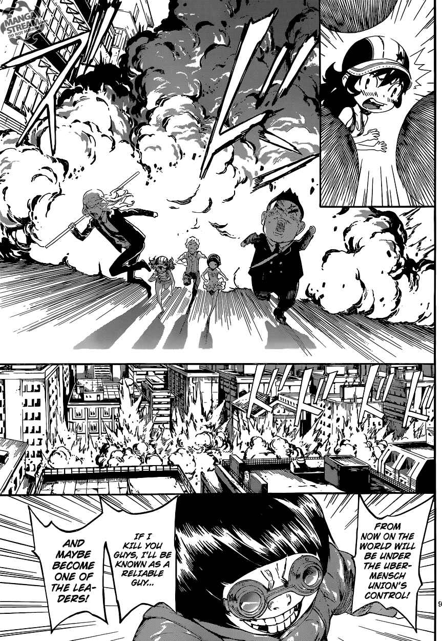 Page 10 Chapter 57 AREA D