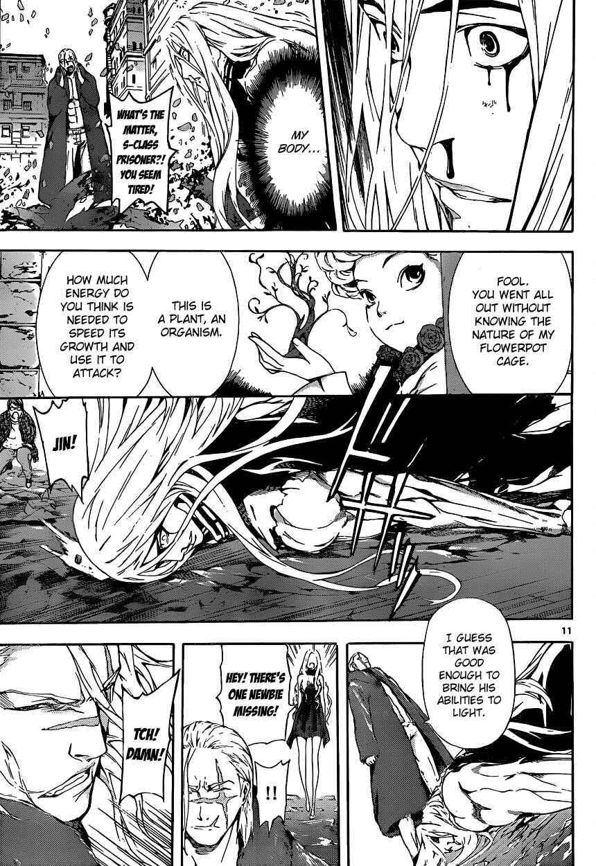 Page 10 Chapter 12 AREA D