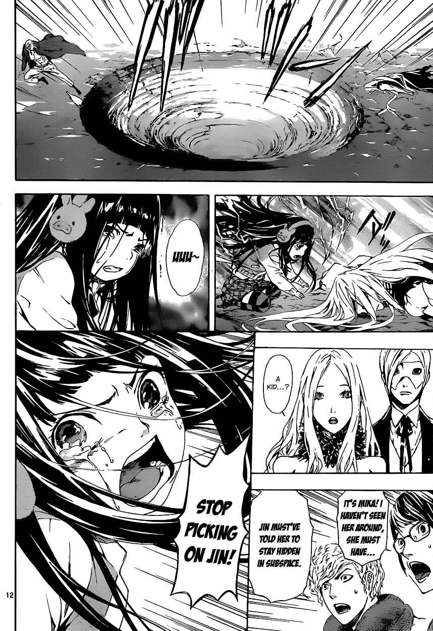 Page 11 Chapter 12 AREA D