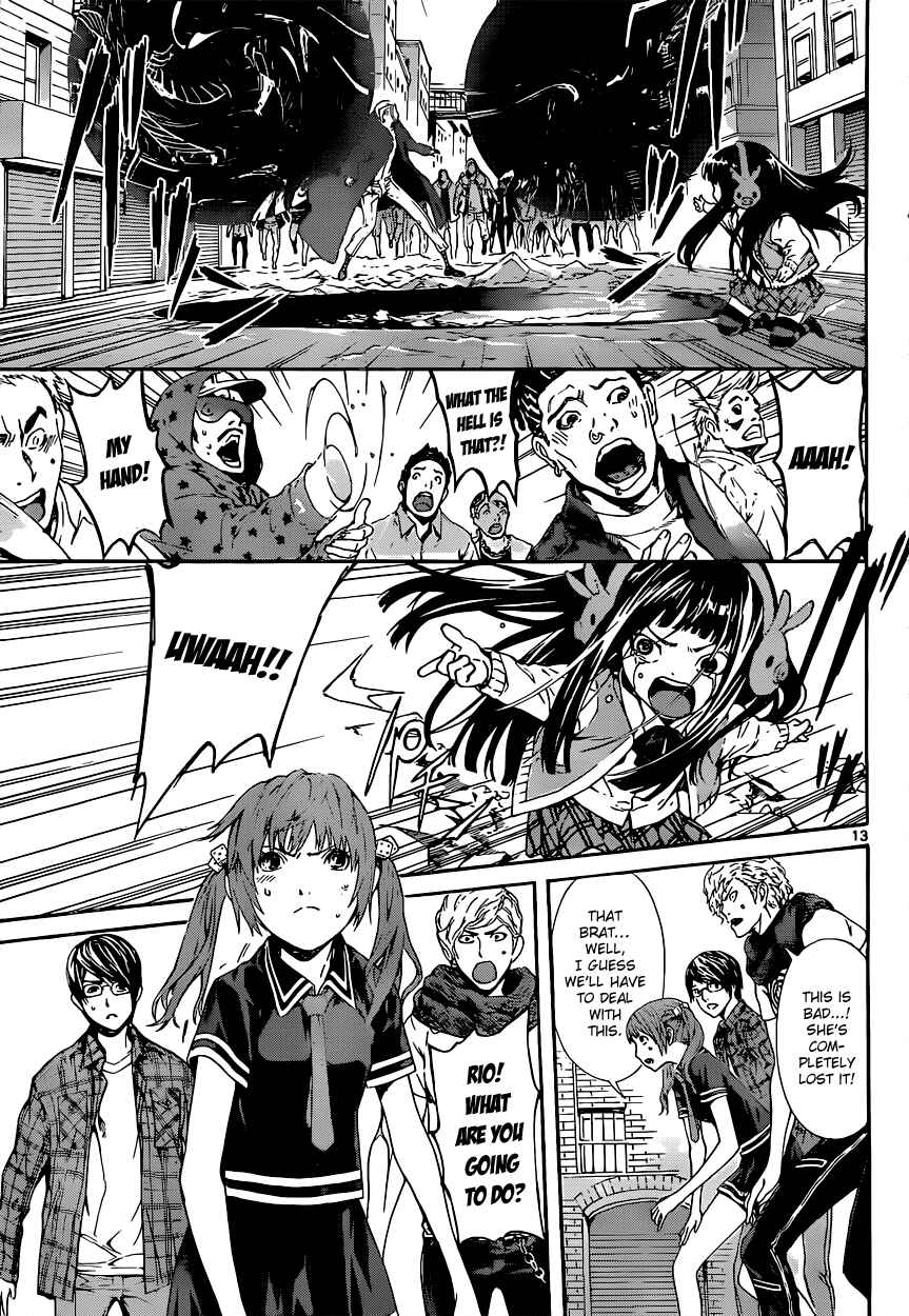 Page 12 Chapter 12 AREA D