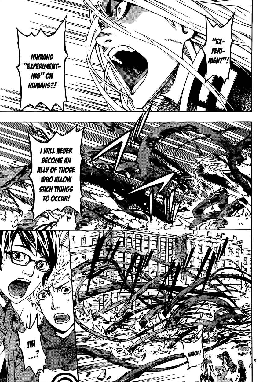 Page 4 Chapter 12 AREA D