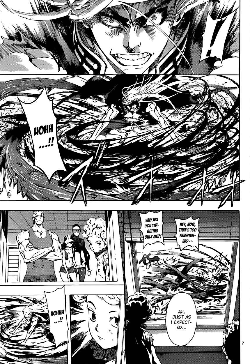 Page 6 Chapter 12 AREA D