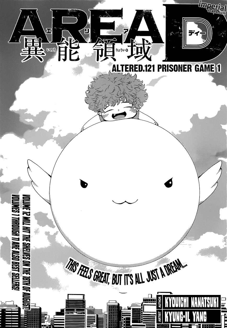 Page 1 Chapter 121 AREA D