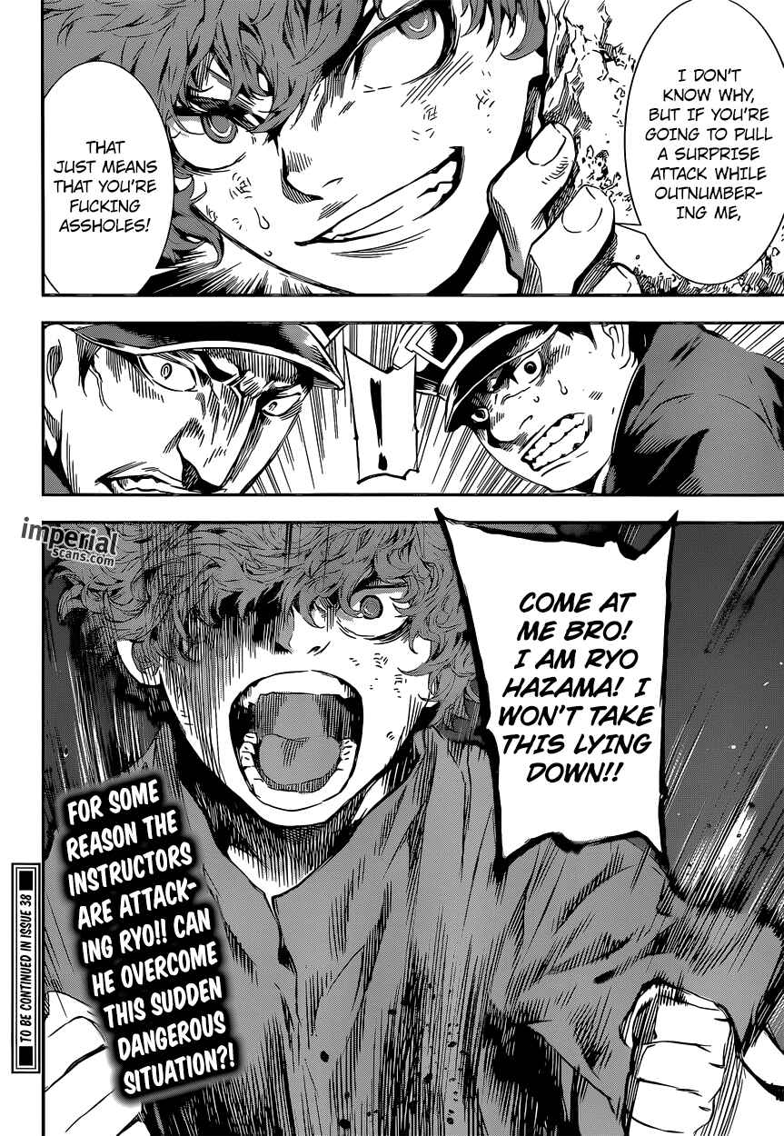 Page 18 Chapter 121 AREA D
