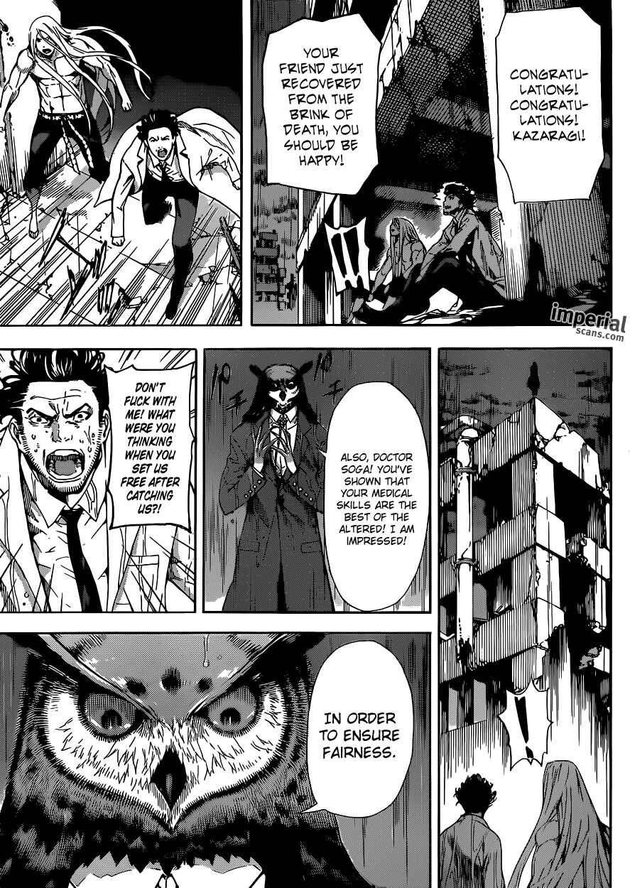 Page 13 Chapter 26 AREA D