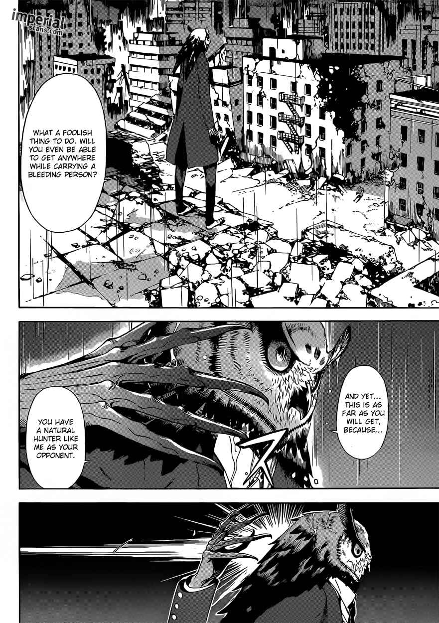 Page 4 Chapter 26 AREA D
