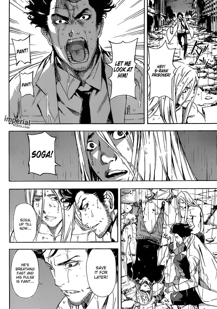 Page 8 Chapter 26 AREA D