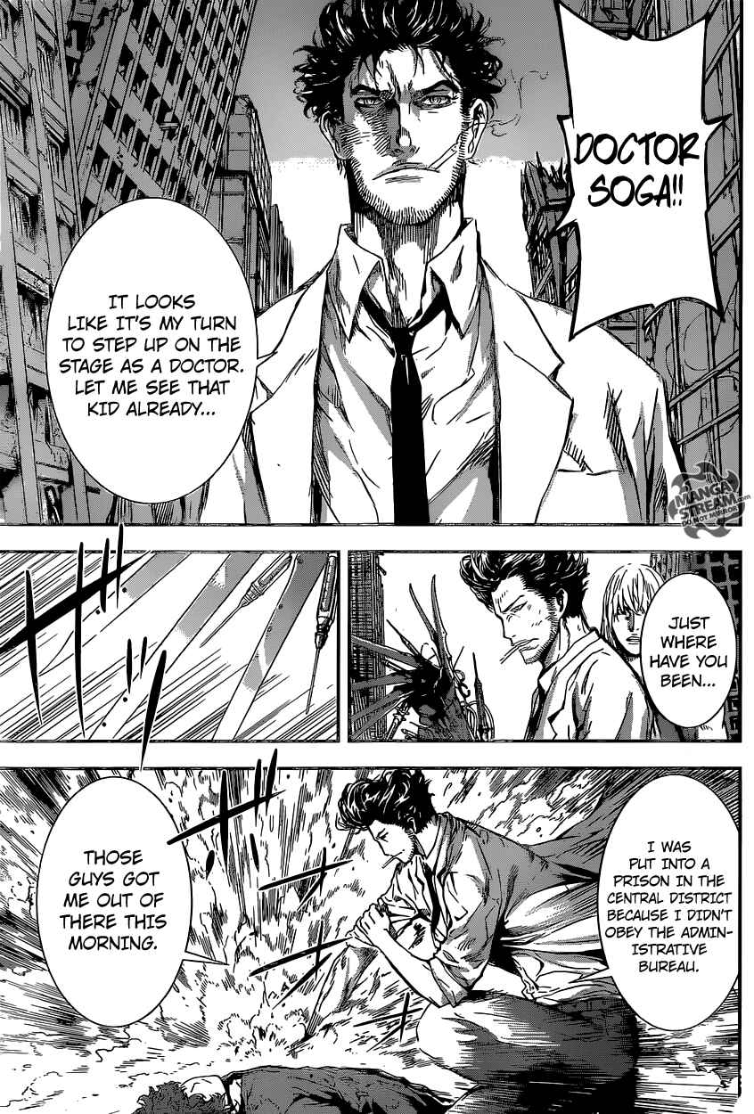 Page 11 Chapter 135 AREA D