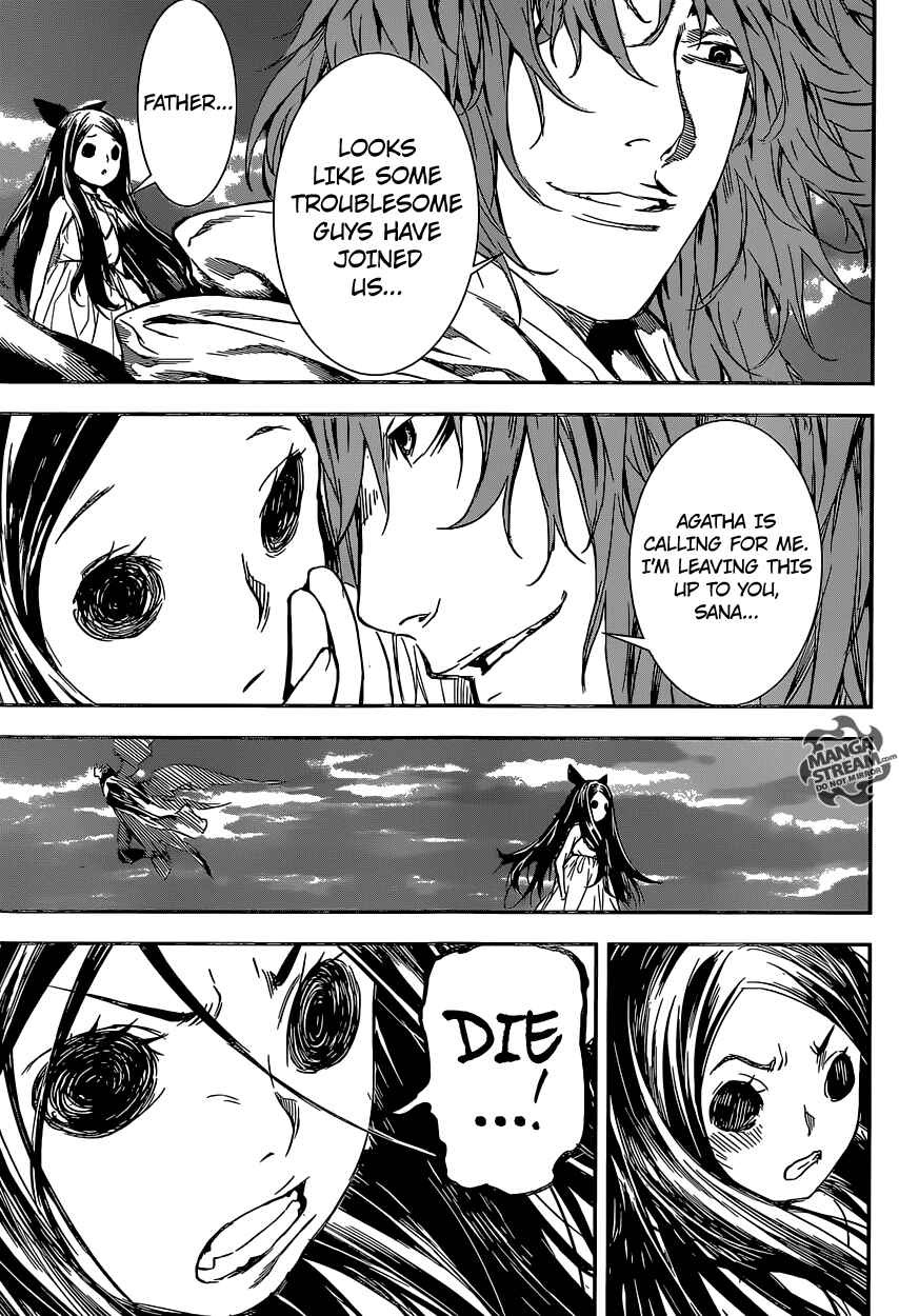 Page 13 Chapter 135 AREA D