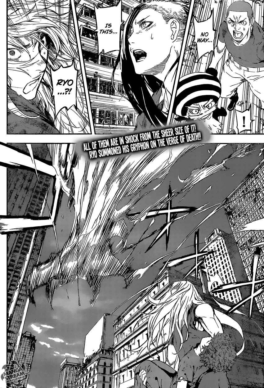 Page 2 Chapter 135 AREA D