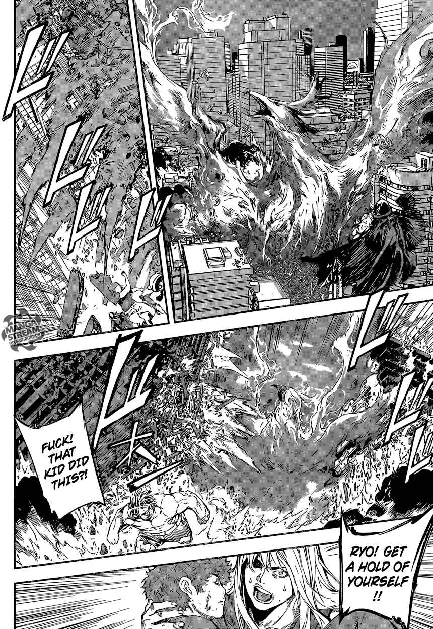 Page 4 Chapter 135 AREA D