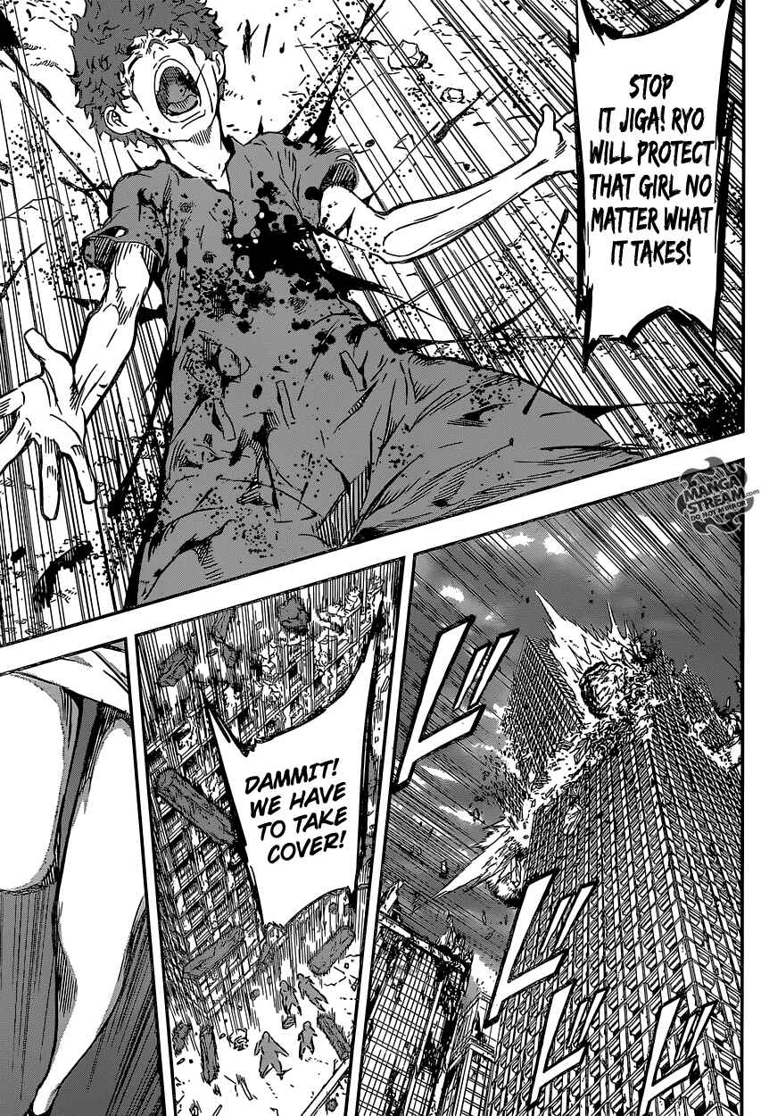 Page 9 Chapter 135 AREA D
