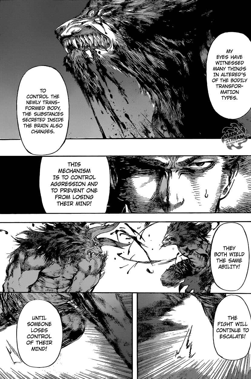 Page 13 Chapter 53 AREA D