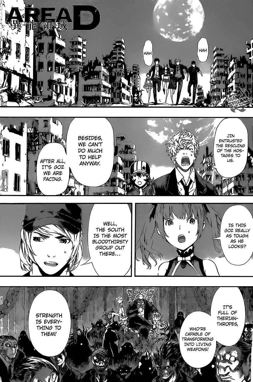 Page 2 Chapter 53 AREA D
