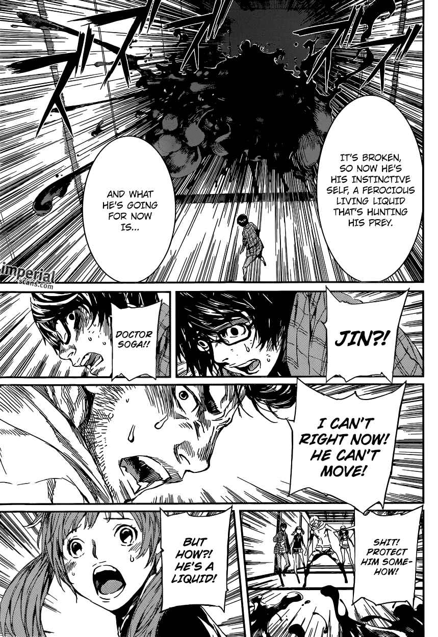 Page 17 Chapter 94 AREA D