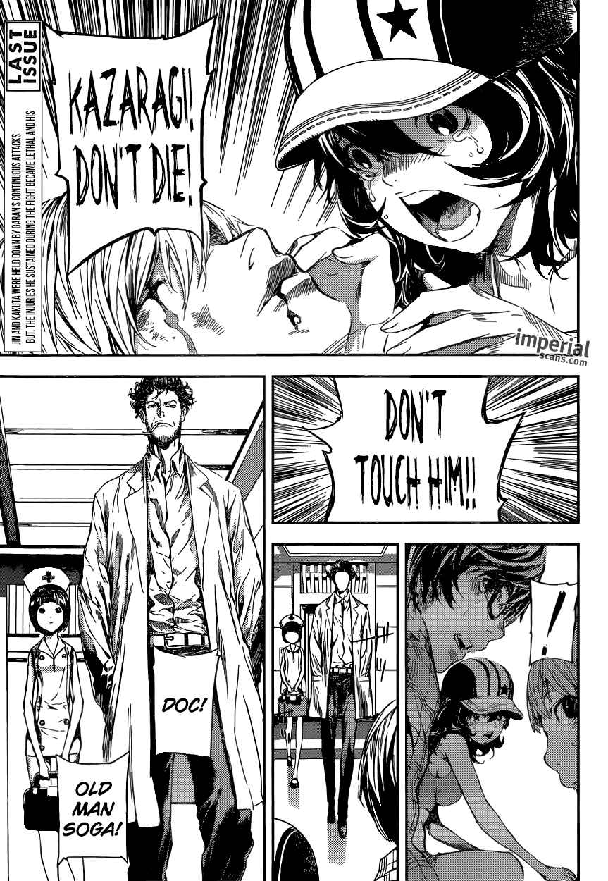 Page 3 Chapter 94 AREA D