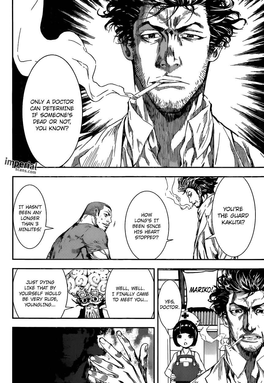 Page 4 Chapter 94 AREA D