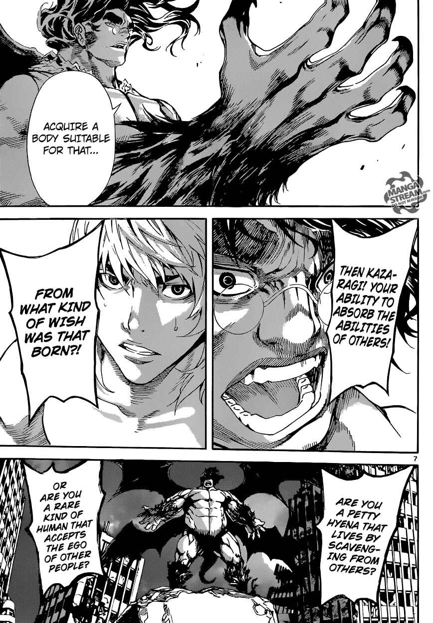 Page 6 Chapter 67 AREA D