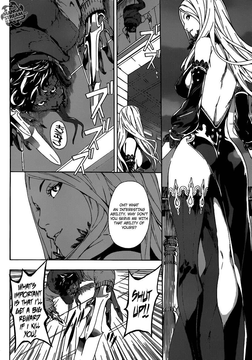Page 15 Chapter 35 AREA D
