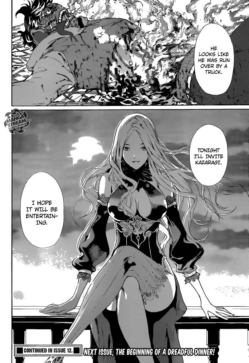 Page 17 Chapter 35 AREA D