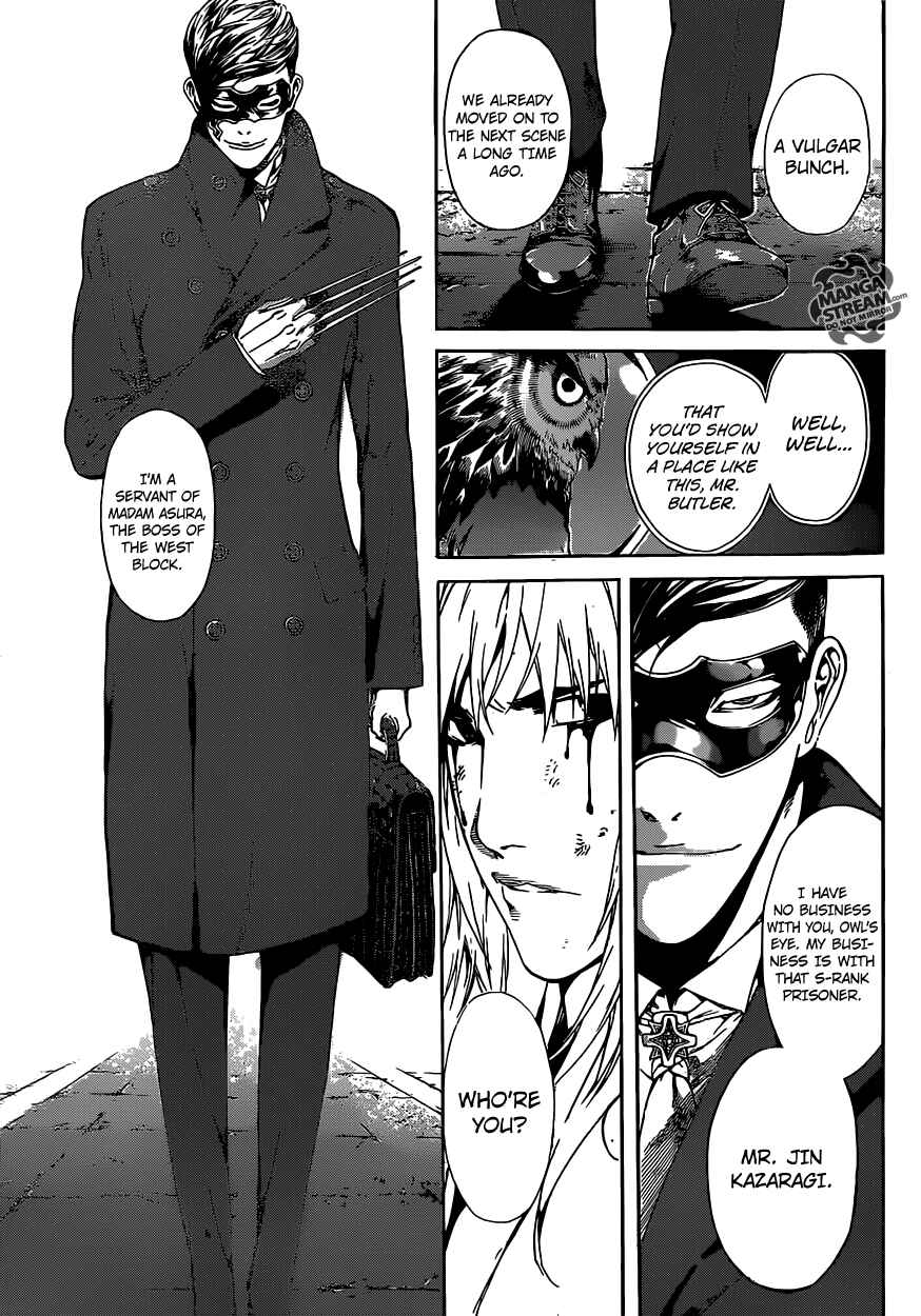 Page 3 Chapter 35 AREA D