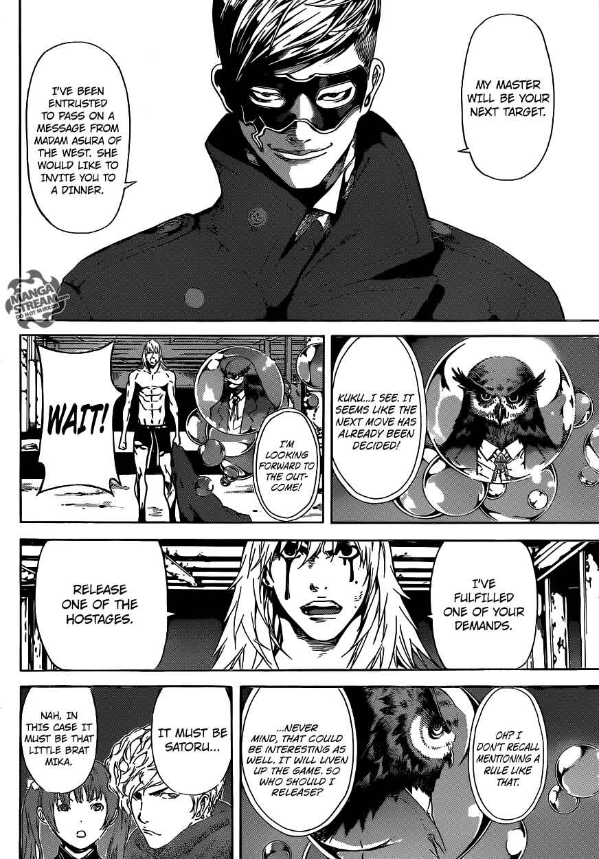 Page 5 Chapter 35 AREA D