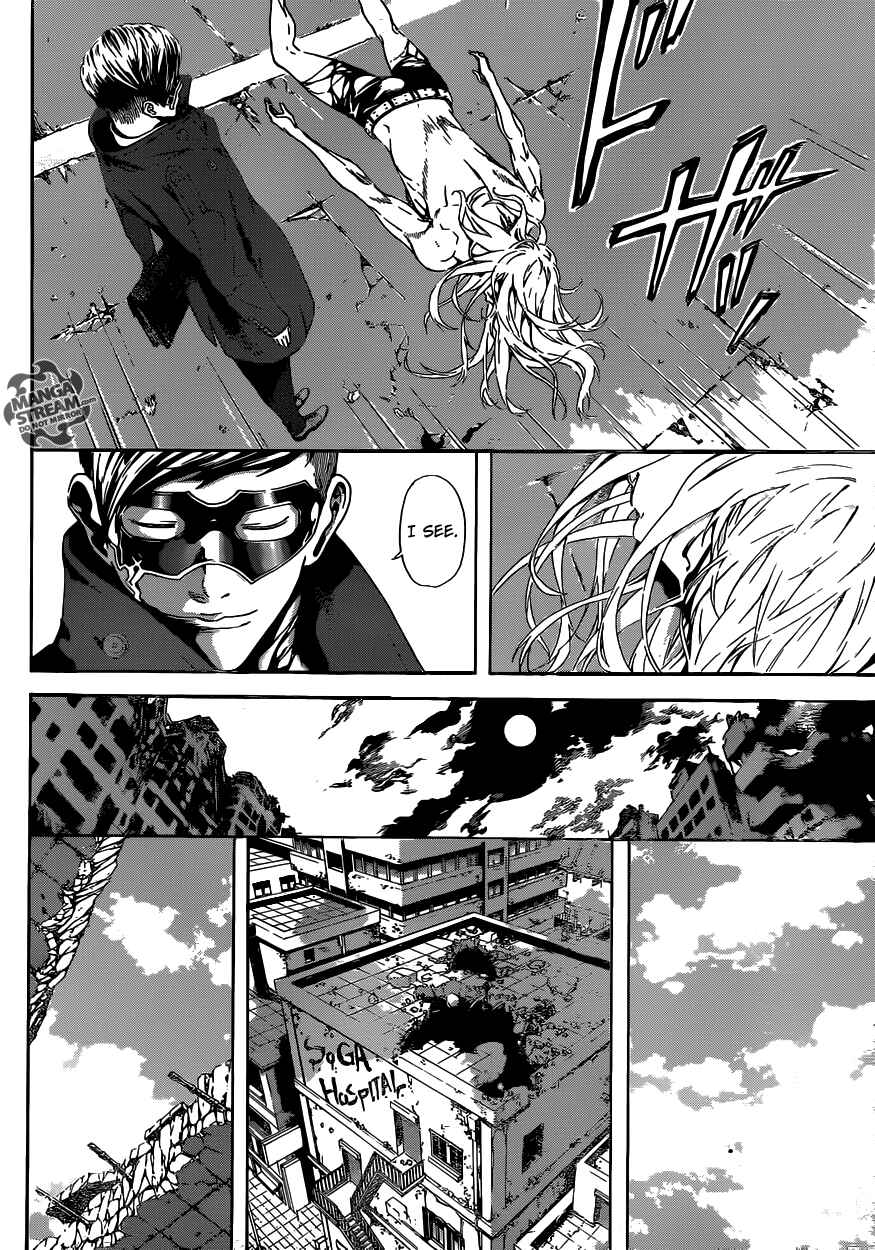 Page 7 Chapter 35 AREA D