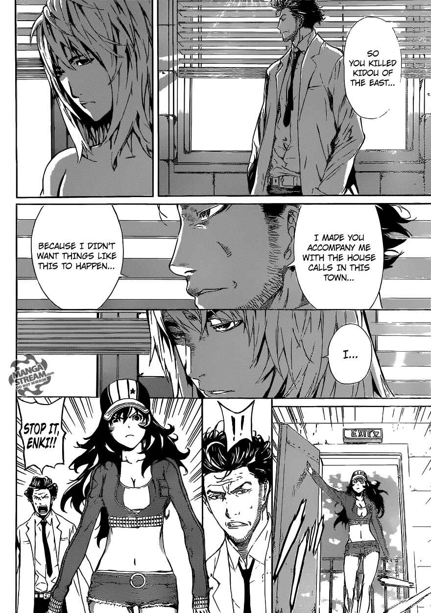 Page 9 Chapter 35 AREA D