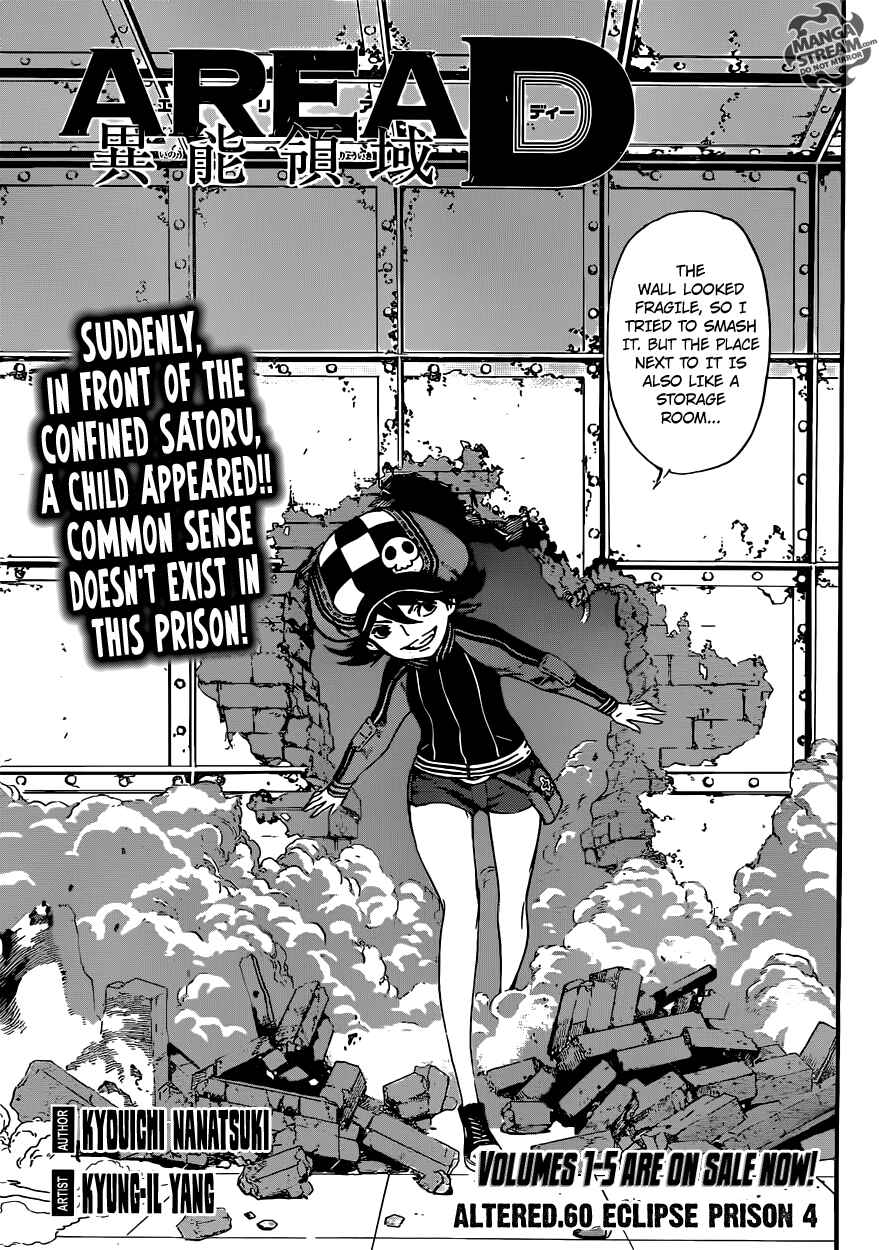 Page 1 Chapter 60 AREA D