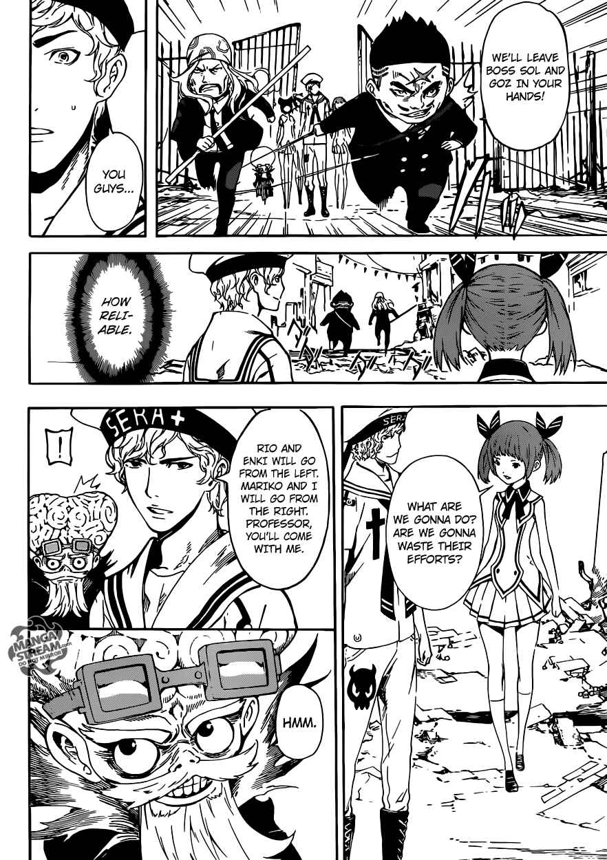 Page 12 Chapter 60 AREA D