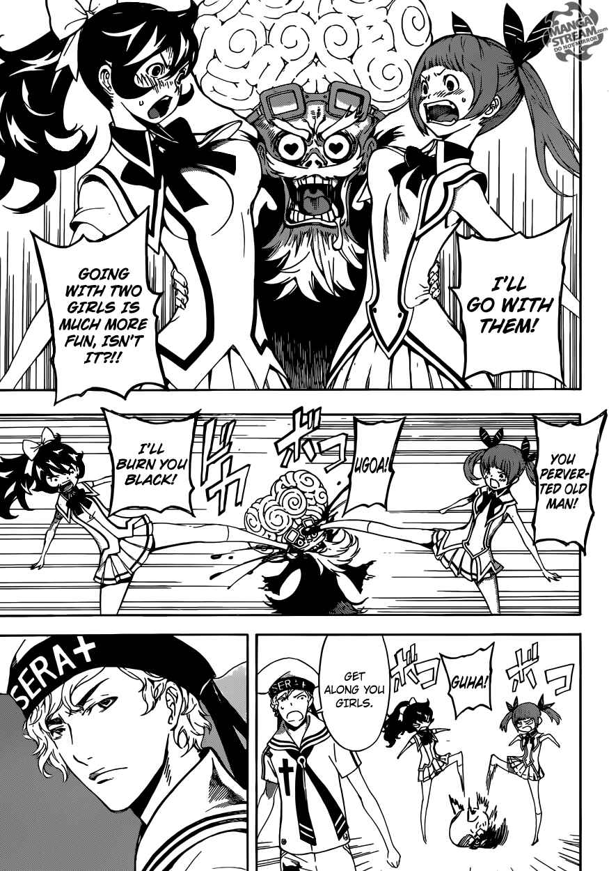 Page 13 Chapter 60 AREA D