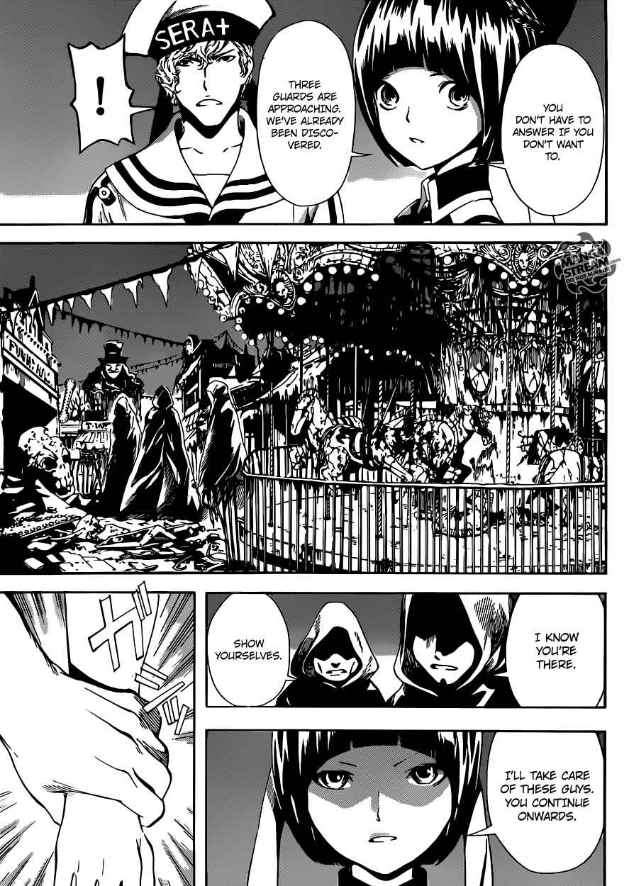 Page 17 Chapter 60 AREA D