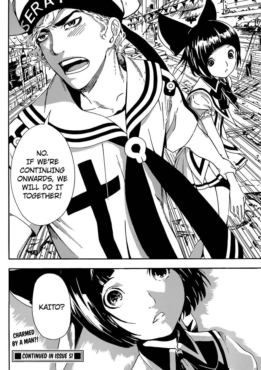 Page 18 Chapter 60 AREA D