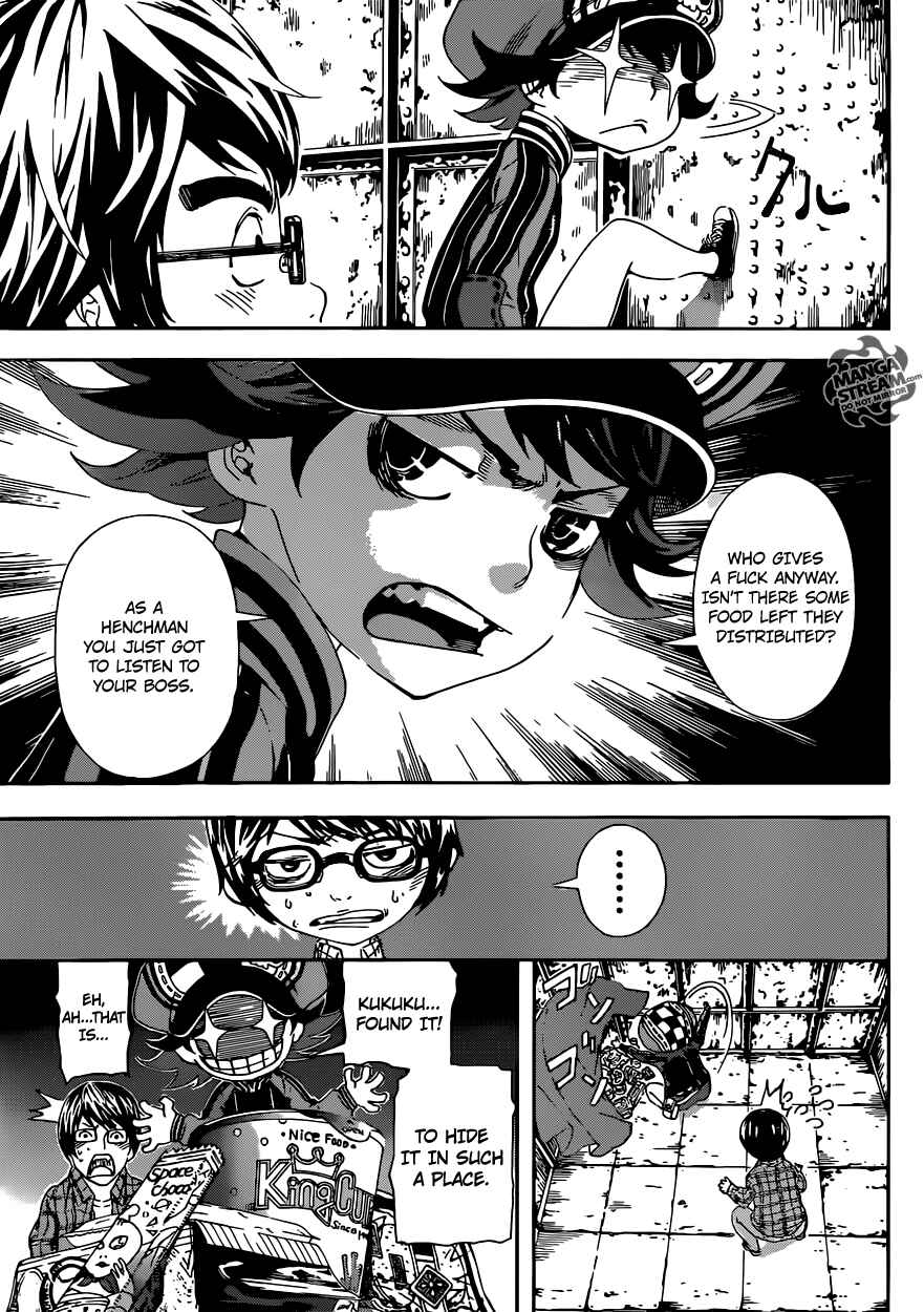 Page 3 Chapter 60 AREA D