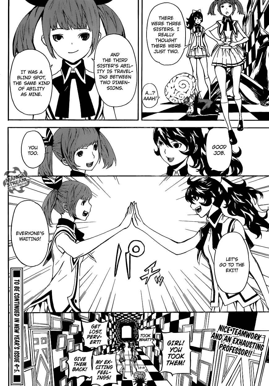 Page 18 Chapter 62 AREA D