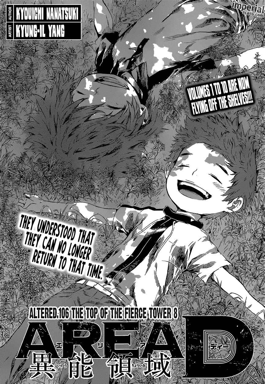 Page 1 Chapter 106 AREA D
